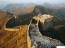 mutianyu-great-wall-1-big.jpg