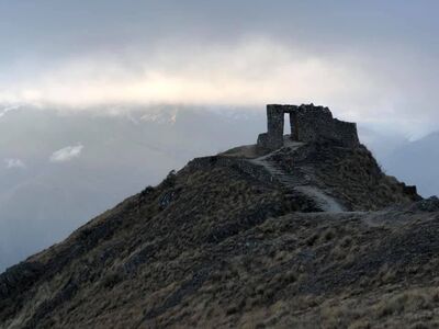 Keywords: Sungate,Machu Picchu