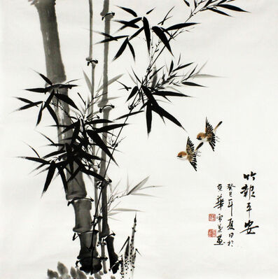 Keywords: Chinese,painting,ink,bamboo,birds